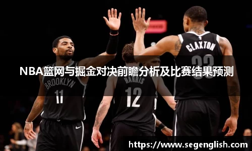 DB旗舰官网